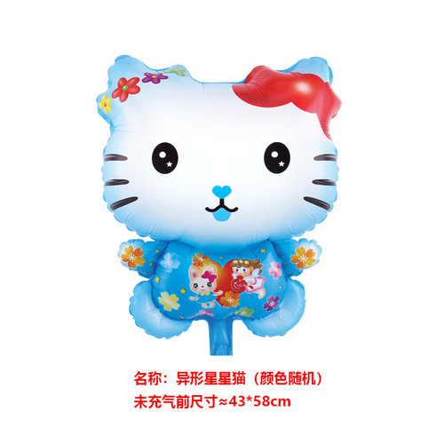 Wholesale of floating balloons. Factory direct sales. Park stalls sell lifting balloons on the street. Large cartoon balloons that can fly.