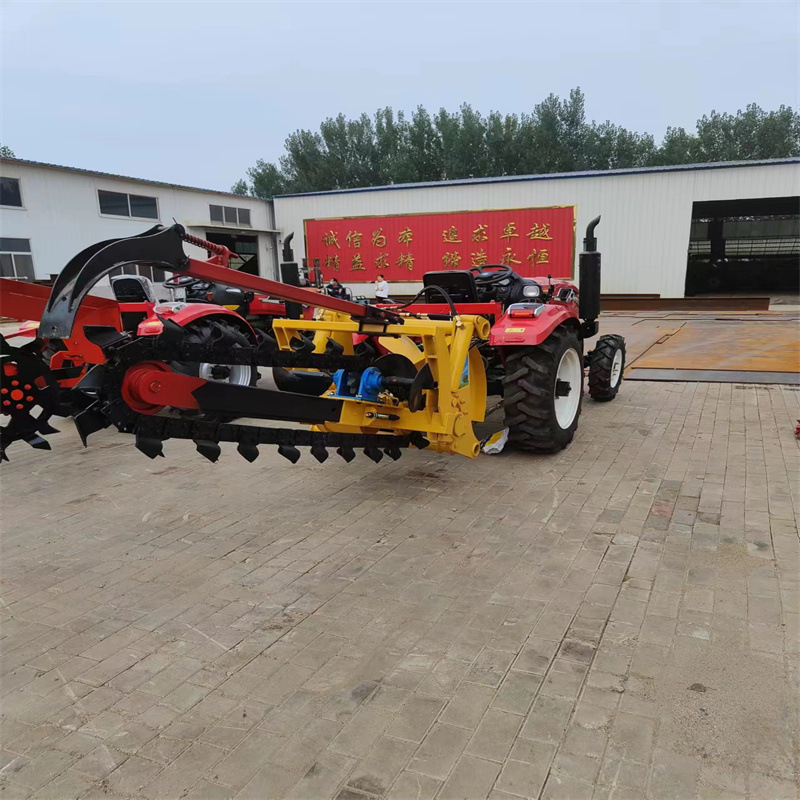 小型开沟机 链式开沟机 开沟机小型开沟机