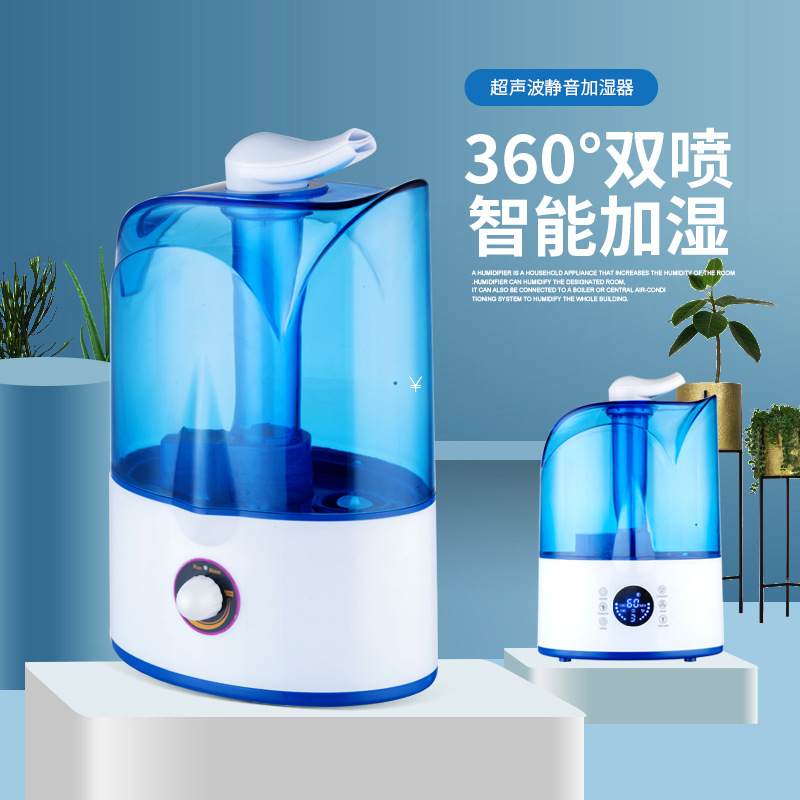 도매 홈 가습기 3.5L 대용량 분무 공기 데스크탑 헤비 미스트 더블 스프레이 초음파 가습기