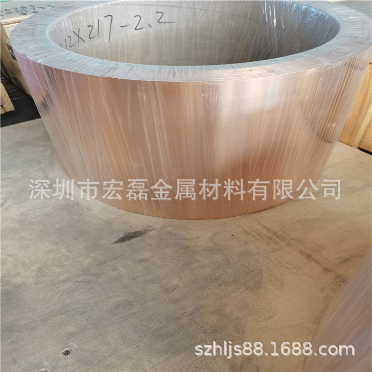 厂家直销高韧性高导电性铍铜带 无磁性抗静电可拉丝 分条加工