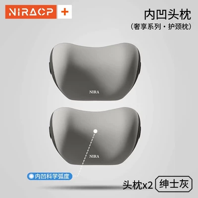 Waist support, Car Headrest, Car Cushion, Driving - flagship-quality-gentleman-gray-pair-of-headrests