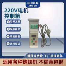 �p�x�C�Æ�늿ع��I����늙C��λ��������ԭ�S����ƽ܇���