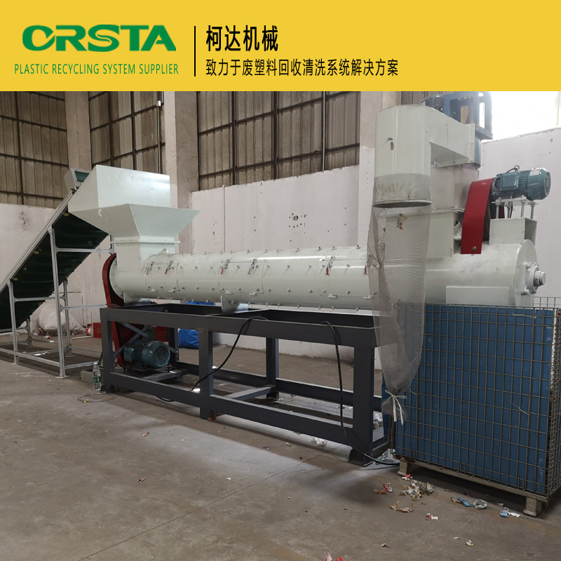 PET瓶砖脱标机,矿泉水瓶瓶砖脱标机,压扁瓶脱标机