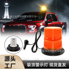 24 LED���W�� �h�l���I܇픾�ʾ�� У܇��픾�ʾ��