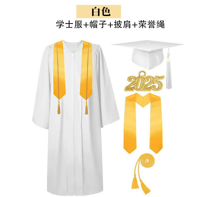 화이트(4개 세트)