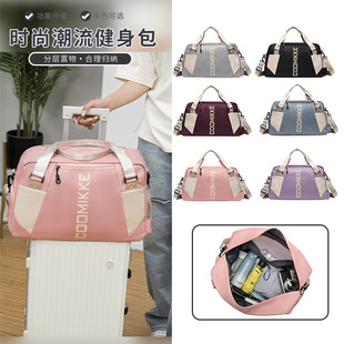 �\�ӽ�����Ů����Ь�}�������а���;�����y�ɝ���x�μ�б���