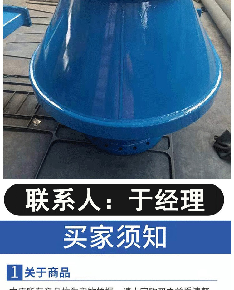 O1CN01x5uiLP1nV6Jvi6keH_!!2213