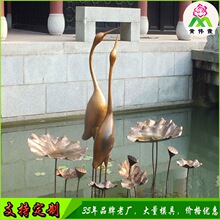 ����ˮ���쾰���Q���� �Fˇ���P䓺��~ �[���͏dˮ�ۻ����B�b�