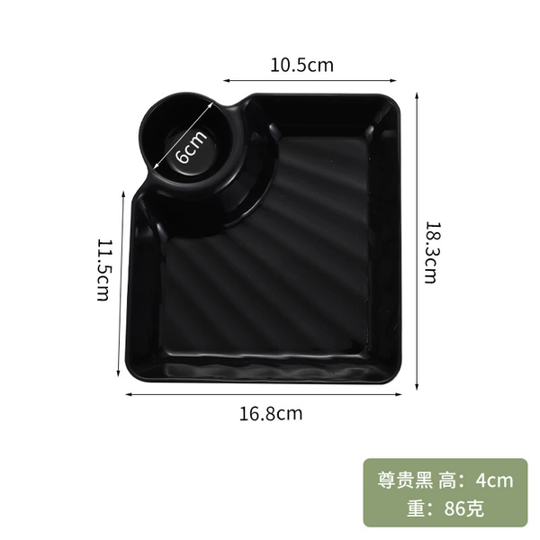 Black (OPP bag)