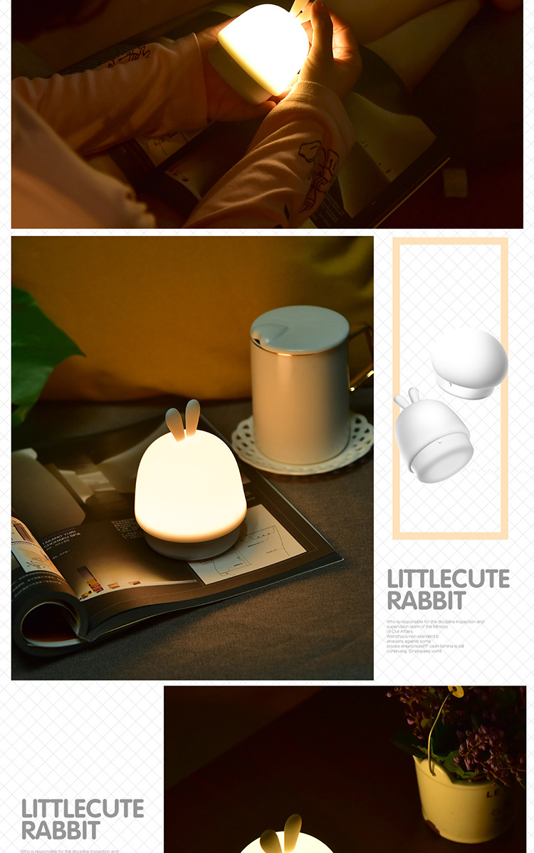 充电小夜灯创意硅胶拍拍灯usb床头伴睡喂奶起夜灯儿