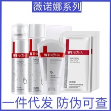 ޱ�Z�����ϘO����������O���᝙��M�����o˪����ˮ��˪����Ĥ