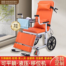 �������o����λ�C��ƽ��ϴ�����������๦��Һ�������Ⱨ����λ�C