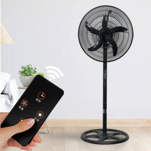 18inch Intelligent Remote Control Electric Fan Soft Sound Remote Control Touch Screen Dormitory Office Home High Wind Vertical Floor Fan