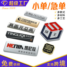 ������ĥ���٘��ƼҾ߽���������z�X�̘�logo�������~������