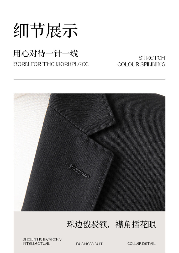Product reference 33