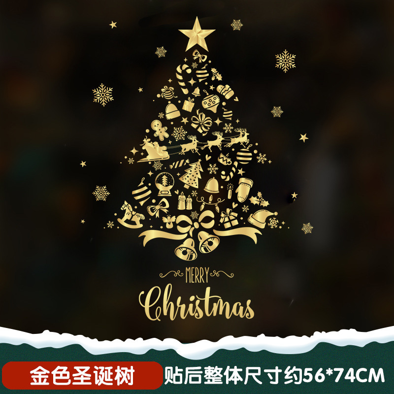 クリスマスの花輪装飾静電シールデパートのイベントの配置は、ショーウインドーのサンタクロースの窓際の貼り付けを歓迎します|undefined