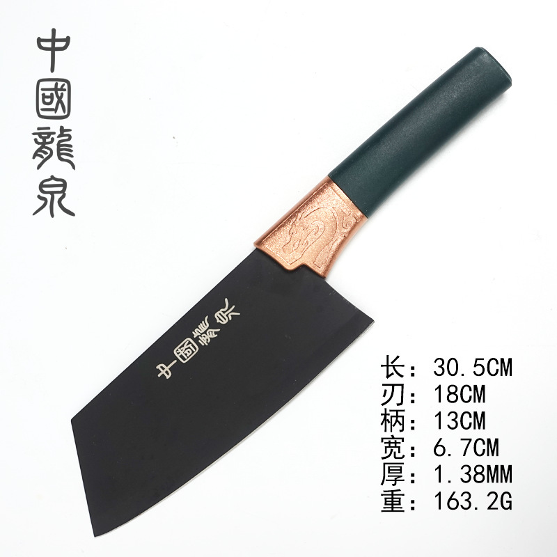 Cuchillo de cocina de Longquan forjado a mano cuchillo de cocina afilado cortar y cortar dos usos de acero inoxidable platos Yangjiang sin