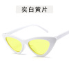 Retro fashionable sunglasses, trend glasses suitable for men and women solar-powered, European style, cat's eye, wholesale
