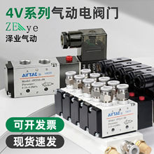 ¿늴Śy 4v210һ08 220vyQyyȦ24v