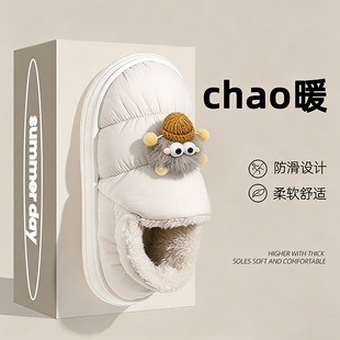 ��q����ˮú������ЬŮ���ɐ۷����҃Ȱ����Ҿӱ�ů�⴩��Ь�ж�