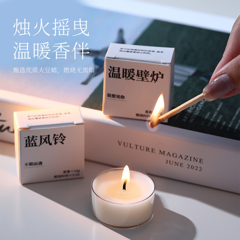 香里蔵詩香薫ろうそく卸売りシングルセット高級感プレゼント誕生日プレゼント高颜値飾り置物|undefined