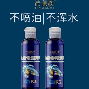 �垑��С���~����^�p�~��Ͽ�ȸ�~ʳ���R�~�Z���~���R�~��β��