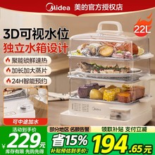 ����22L���偶๦�����������͸��ҕ�����P���ƬMZ-ZGC322301