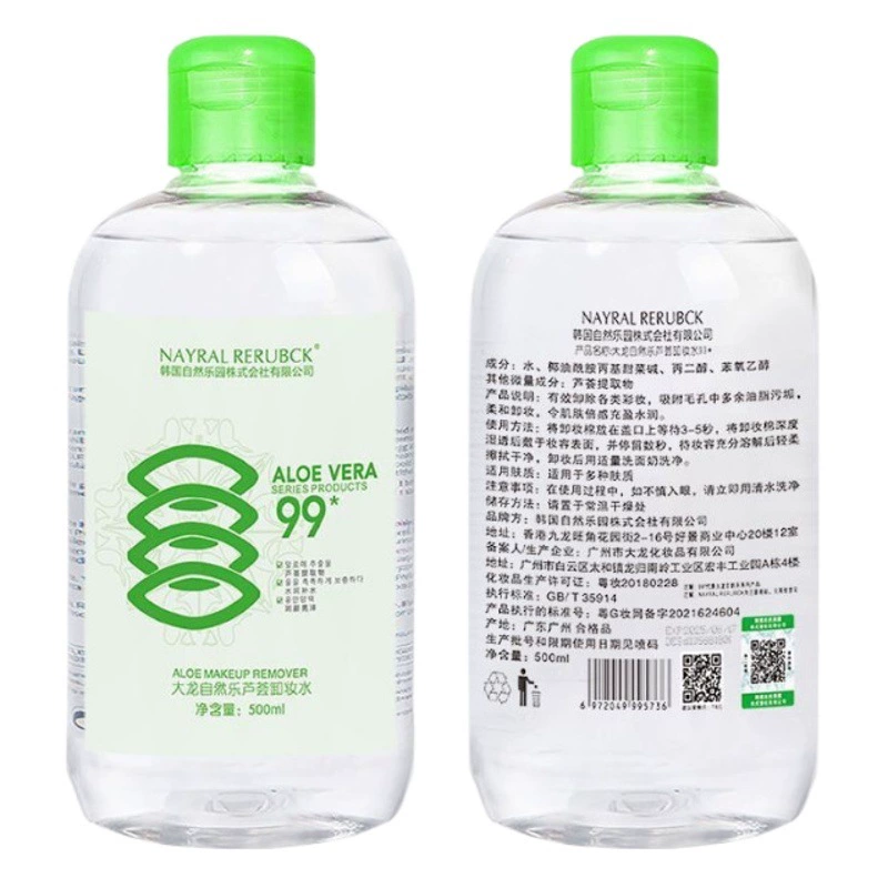 Натуральная вода для снятия макияжа с алоэ вера 99%, мягкое очищение для лица и глаз, 500 г