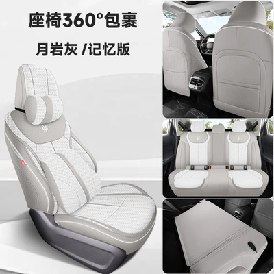 Four Seasons Pad — cushion breathable seat cover cushion - moonstone-gray-memory-foam-version-mwg-made-airize-8