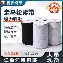 6mm�Pӛ���ɾo��4mm�o�����R���ߏ���ƽ������������������|