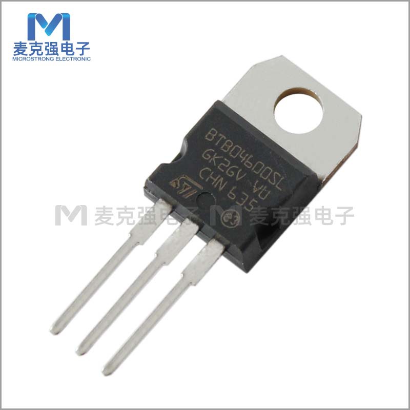 ST原装双向可控硅BTB04-600SL TO-220直插晶闸管4A/600V全新现货
