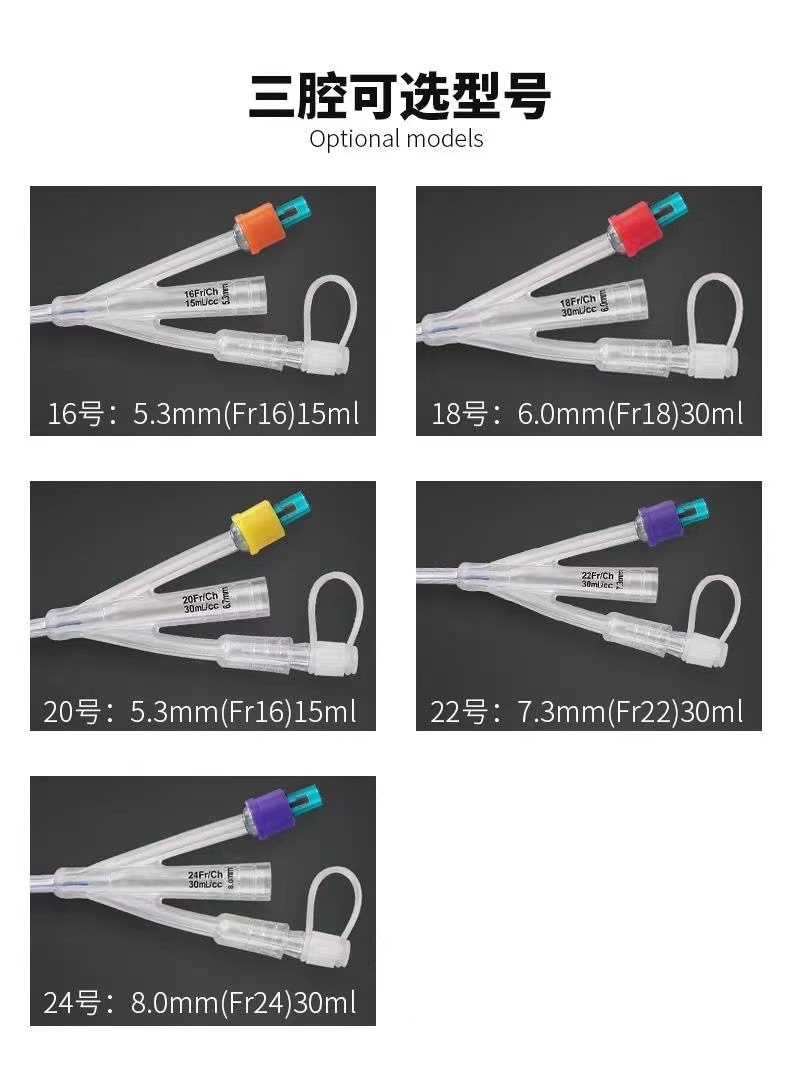 微信图片_20230821130447