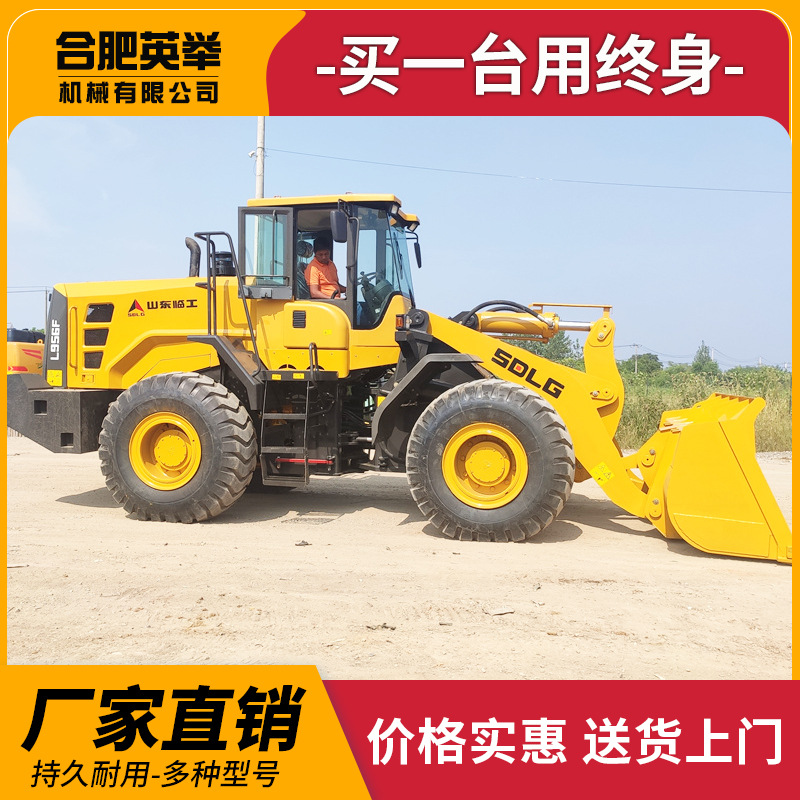 外贸装载机临工956F 956L 958F装载机轮胎式工程装载机四轮驱动