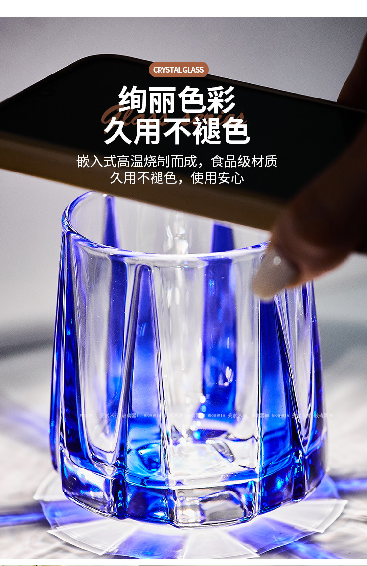 彩色六角杯_03.jpg