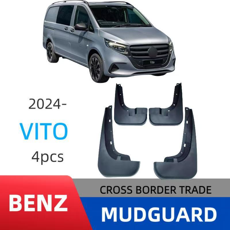 Adecuado para Mercedes-Benz Vito Vito 2024 Guardabarros transfronterizos de comercio exterior Neumáticos de coche Guardabarros suaves Modificación de cuero