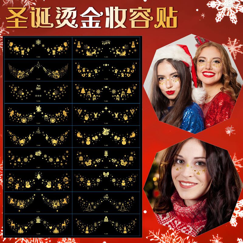 Cross-border New Cartoon Bronzing Christmas Face Sticker Holiday Party Santa Claus Gift Golden Temporary Tattoo Sticker