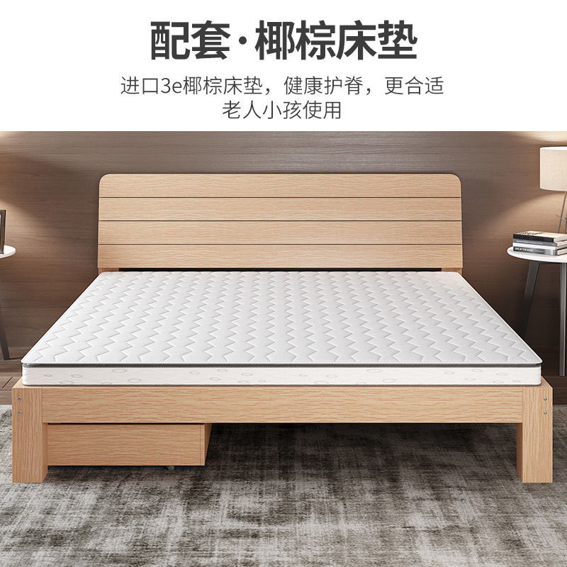 Solid wood bed Manufactor Direct selling solid wood Big bed Double bed 1.8 Master Bedroom Big bed 1.5 Rice Household Simplicity 1m Bed