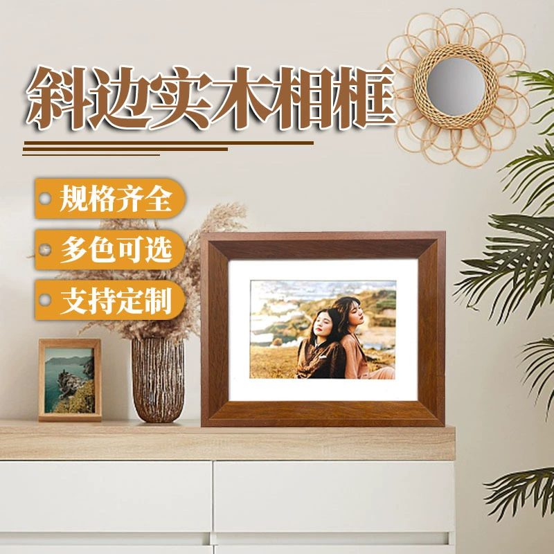 Скошенная фоторамка из цельного дерева Изысканная фоторамка для печати стола свадебная фотография рамка для детского альбома роста