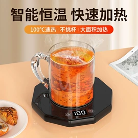 其他生活电器;卷发/直发器;筋膜枪