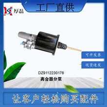 DZ9112230178 ����F3000������ֱ� ����ֱ����������Ϋ�����