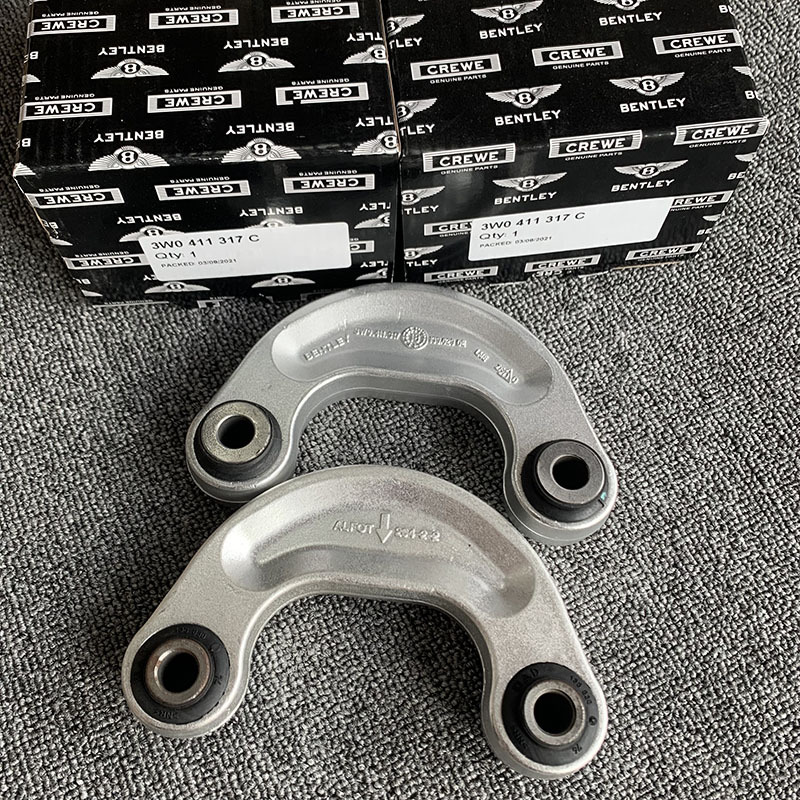 3W0411317C Is Suitable for Bentley Continental Gt Gtc Flying Spur Front Stabilizer Bar Connecting Rod Small Suspension Arm Left and Right