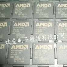 AU1500-400MBC  AU1500-500MBC  AU1500-333MBC  AU1500-400MBD