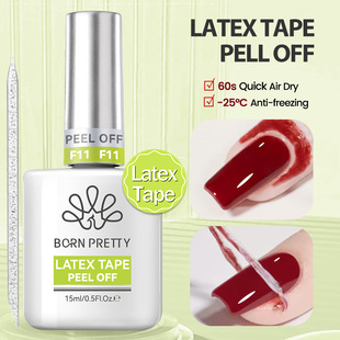 BORN PRETTY�羳�¿�15ml���������z ��˺���o�wָ�׻��A�����z