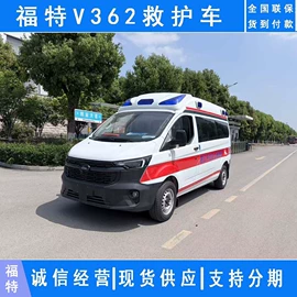 保温车;垃圾车;喷洒车