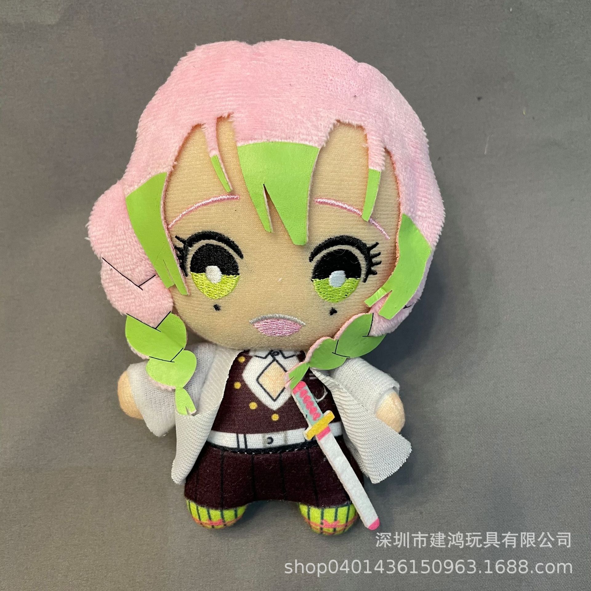 Llavero de peluche de "Demon Slayer: Kimetsu no Yaiba" (Kyojuro Rengoku, Shinobu Kocho, Muichiro Tokito, etc.), estilo anime, para máquina de garra.