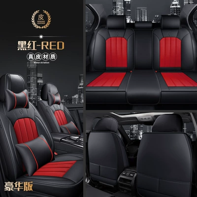 High-quality breathable leather five-seat special Modelə uyğun (Original) oturacaq örtükləri - black-and-red-deluxe-edition-middle-leather