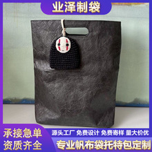 Űlogo^Ű恆ҰOƷϴƷƂ