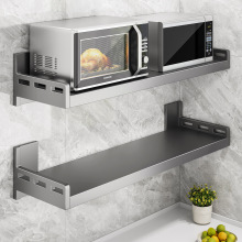 微波爐置物架免打孔電飯煲烤箱架壁掛式廚房多功能家用收納支架子