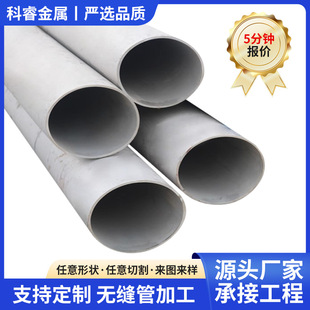 �羳���ڲ��P䓟o�p�ܶ���|���x�͸��g�͸ߜؾ��ܟo�p���I�ܵ���