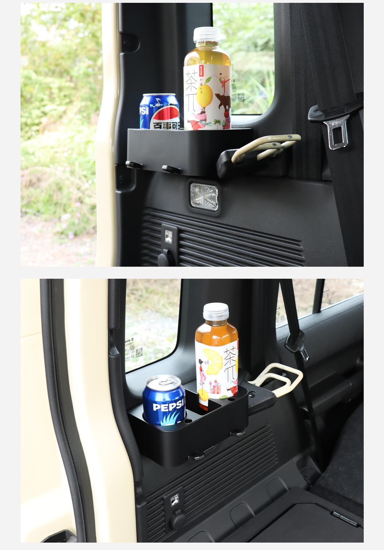 Rear Trunk Cup Holder for 23-26 Suzuki Jimny 5-Door Interior Modification